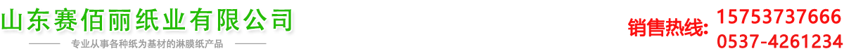 米兰体育app官方
